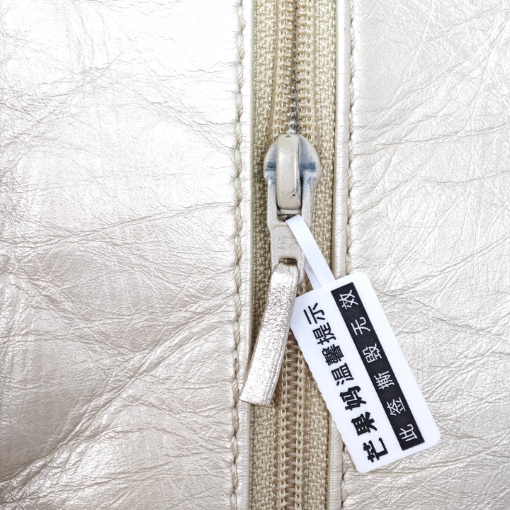 Chanel Metallic vieilli Cuir de veau Reissue 2.55 Double rabat 227