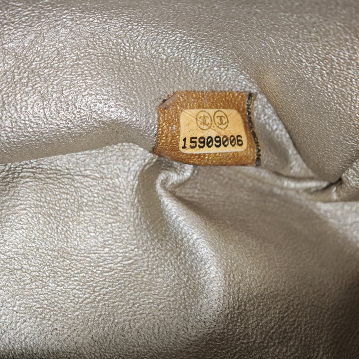 Chanel Metallic vieilli Cuir de veau Reissue 2.55 Double rabat 227