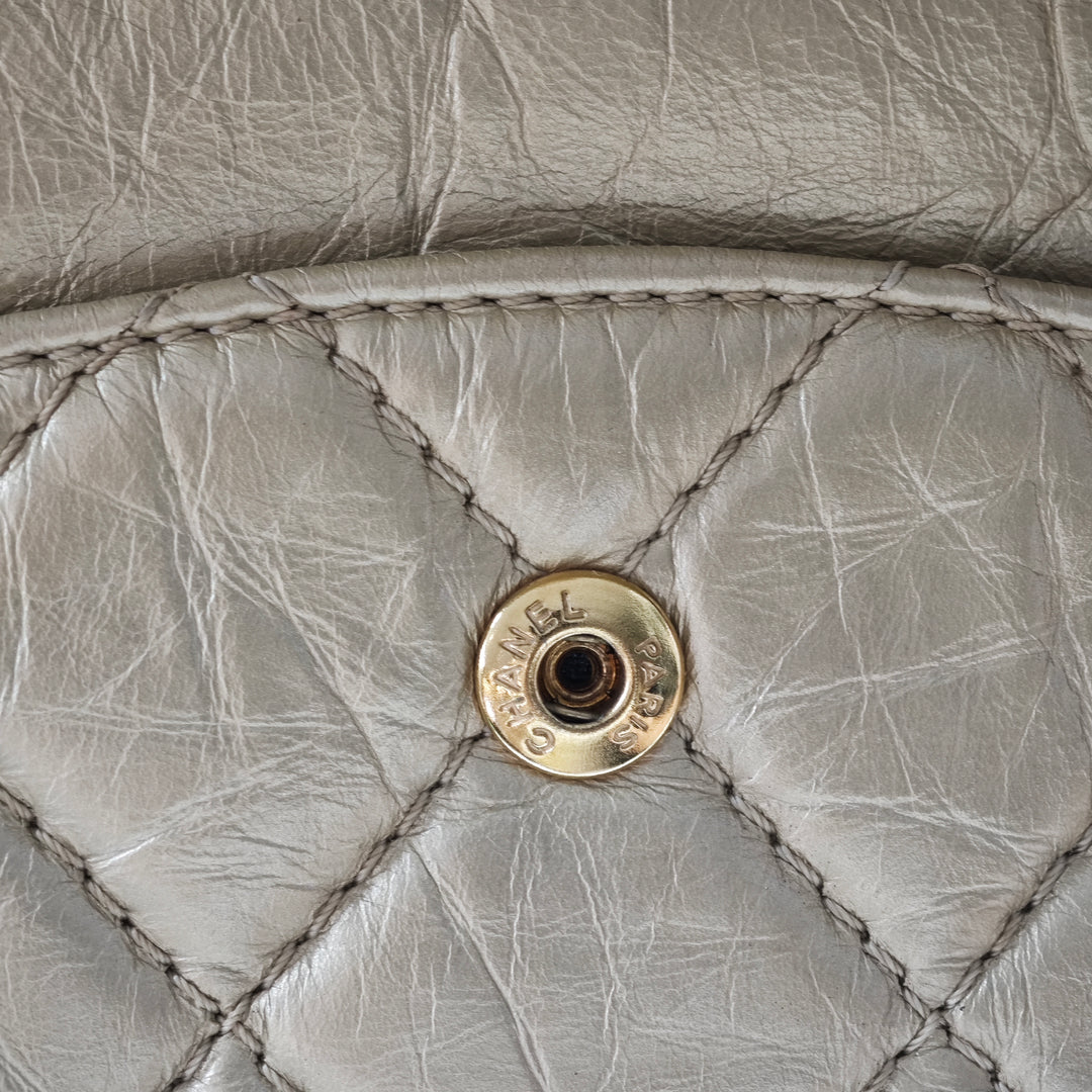 Chanel Metallic vieilli Cuir de veau Reissue 2.55 Double rabat 227