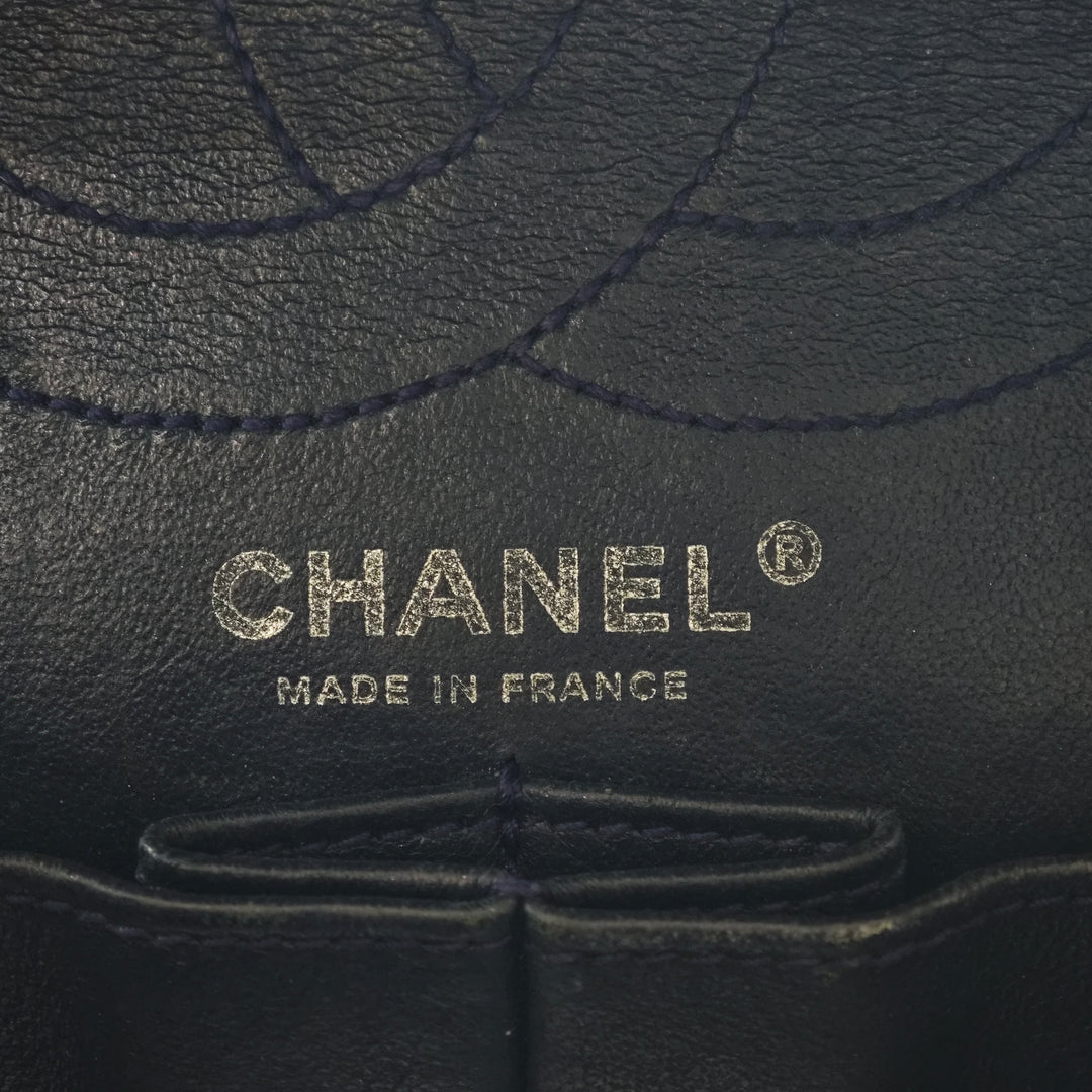 Chanel Matelassé vieilli Cuir de veau Reissue 2.55 Double rabat 226