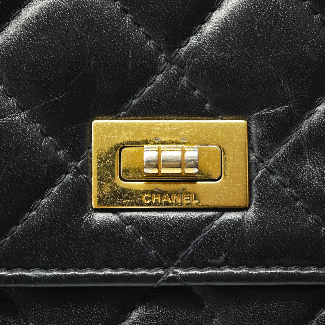 Chanel Matelassé vieilli Cuir de veau Reissue 2.55 Wallet on Chain