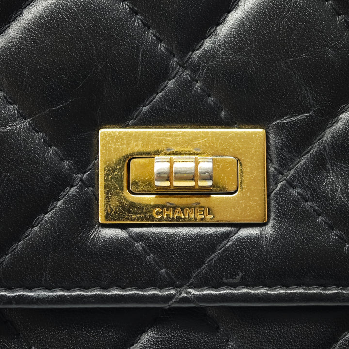 Chanel Matelassé vieilli Cuir de veau Reissue 2.55 Wallet on Chain
