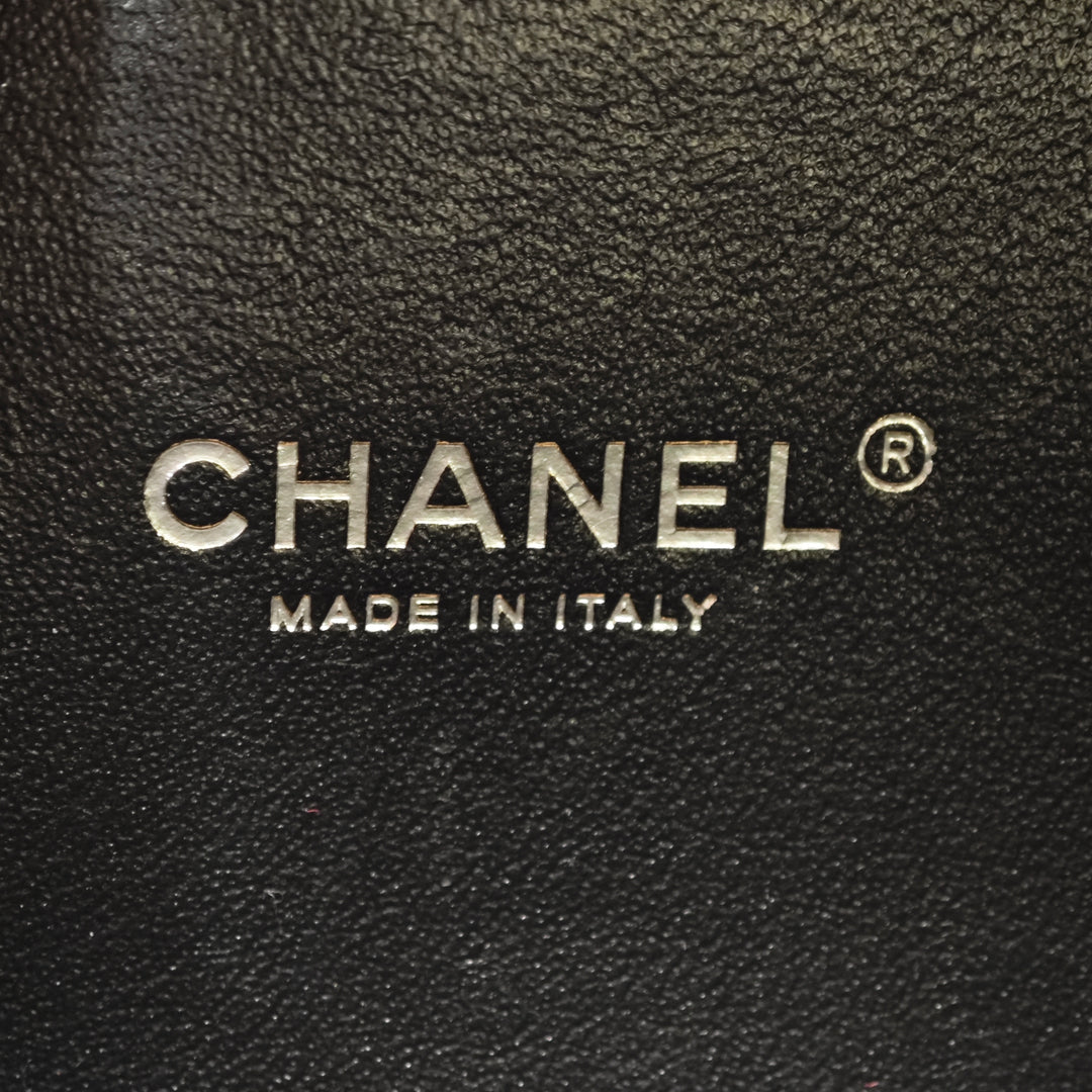 Chanel Small Metallic Caviar CC Filigree Vanity
