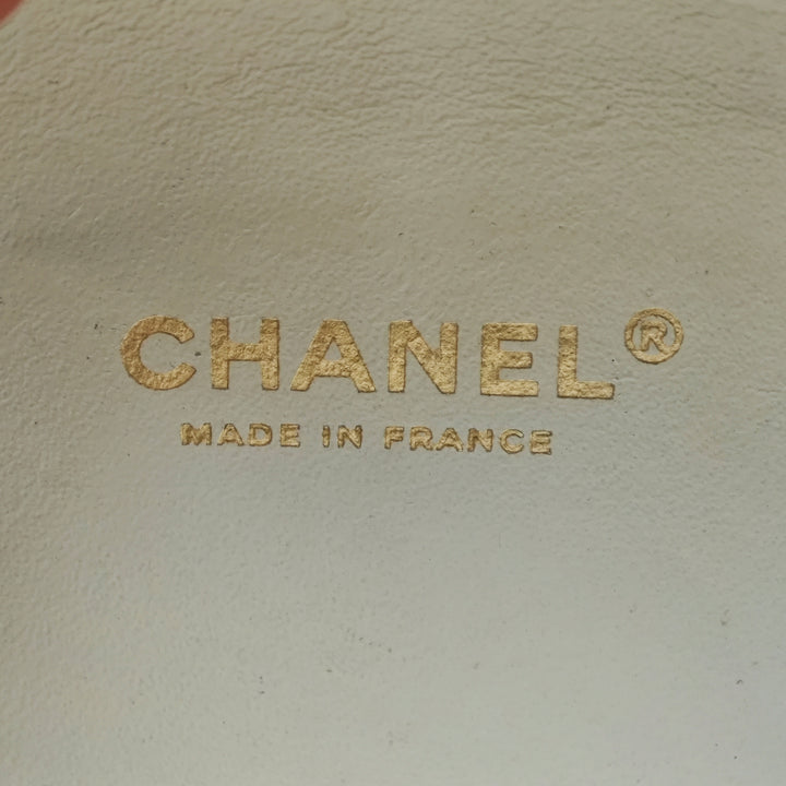 Chanel Chevron Surpiqué Cuir de veau La Pausa Evening Sac
