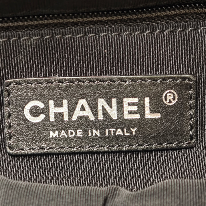 Chanel Matelassé Iridescent Cuir de veau Chic Quilt Frame Sac