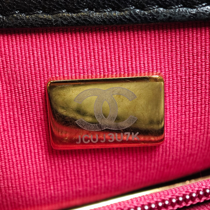 Chanel Large Cuir d’agneau 19 à rabat