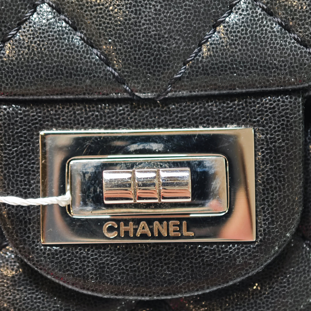 Chanel Matelassé Iridescent Cuir d’agneau Reissue 2.55 Chain à rabat