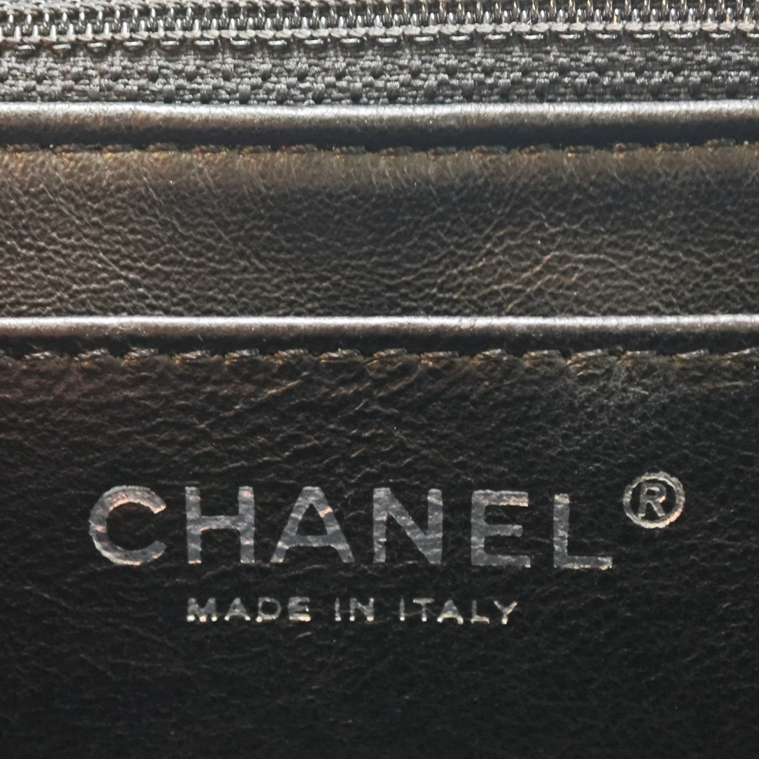 Chanel Matelassé Iridescent Cuir d’agneau Reissue 2.55 Chain à rabat