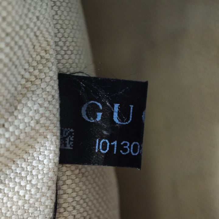 Gucci GG Supreme Sac porté croisé