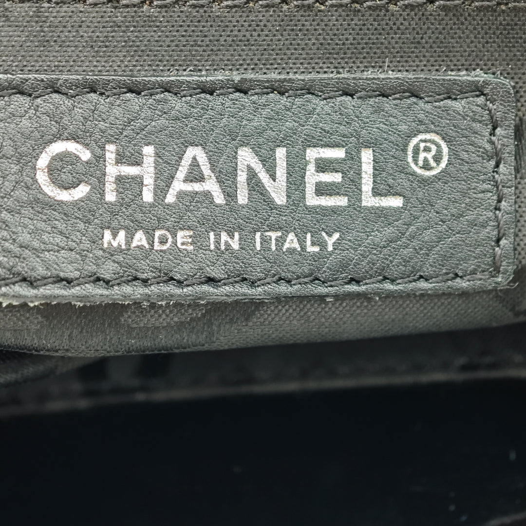 Chanel Pony Hair et Cuir verni Mademoiselle Turnlock Cabas