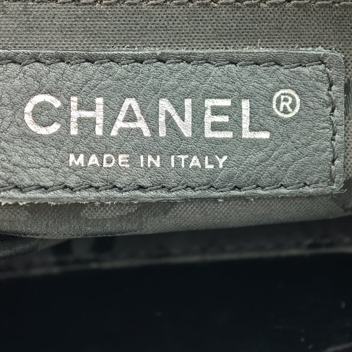 Chanel Pony Hair et Cuir verni Mademoiselle Turnlock Cabas