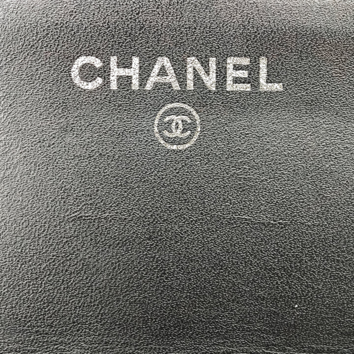 Chanel Matelassé Cuir d’agneau Cambon Ligne Wallet on Chain