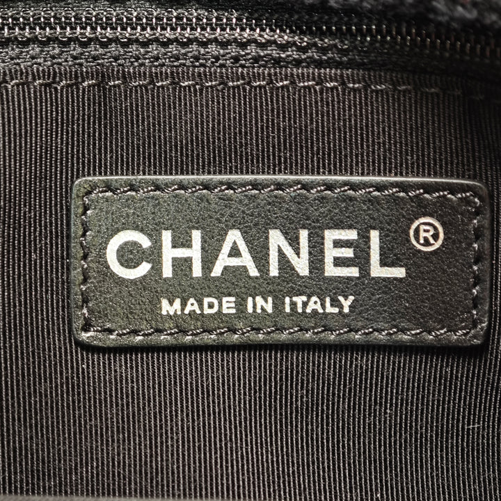 Chanel CC Matelassé Tweed Accordion à rabat