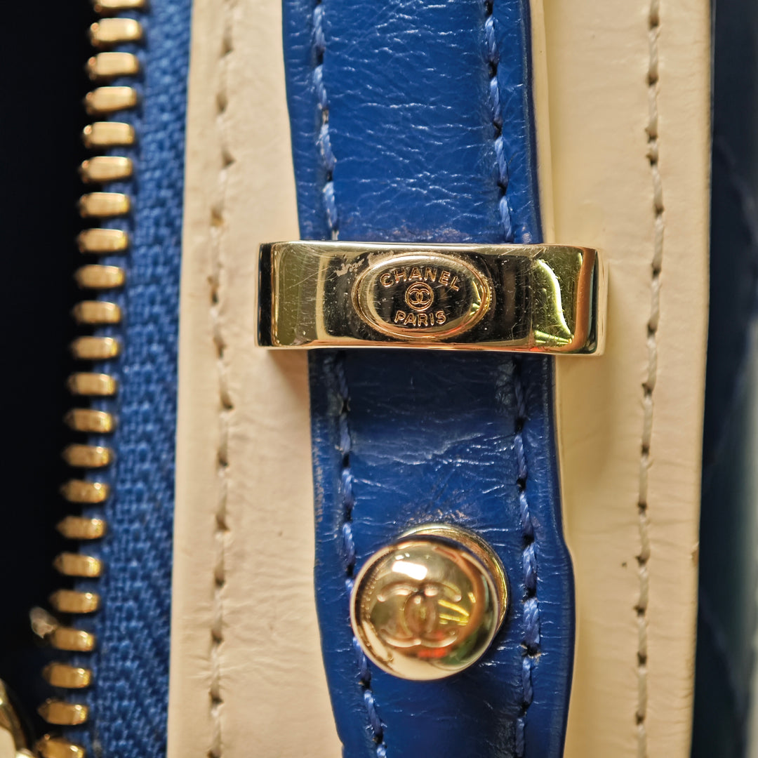Chanel Small CC Crumpled Cuir de veau Vanity