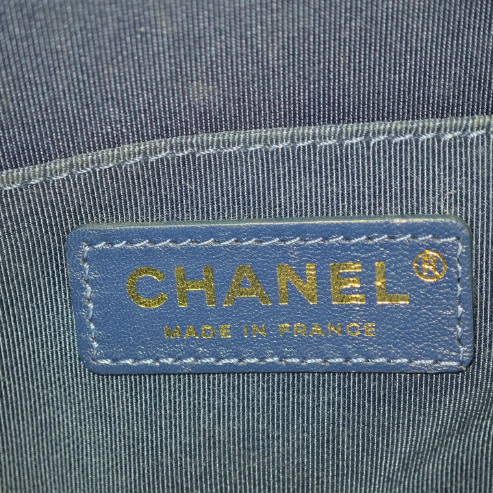 Chanel Small CC Crumpled Cuir de veau Vanity
