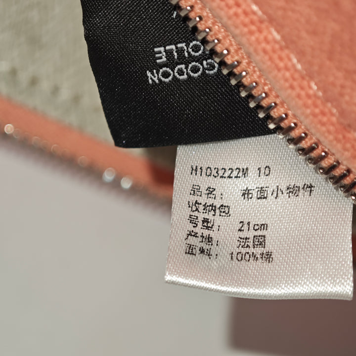 Hermès Small Toile Bride A Brac Étui