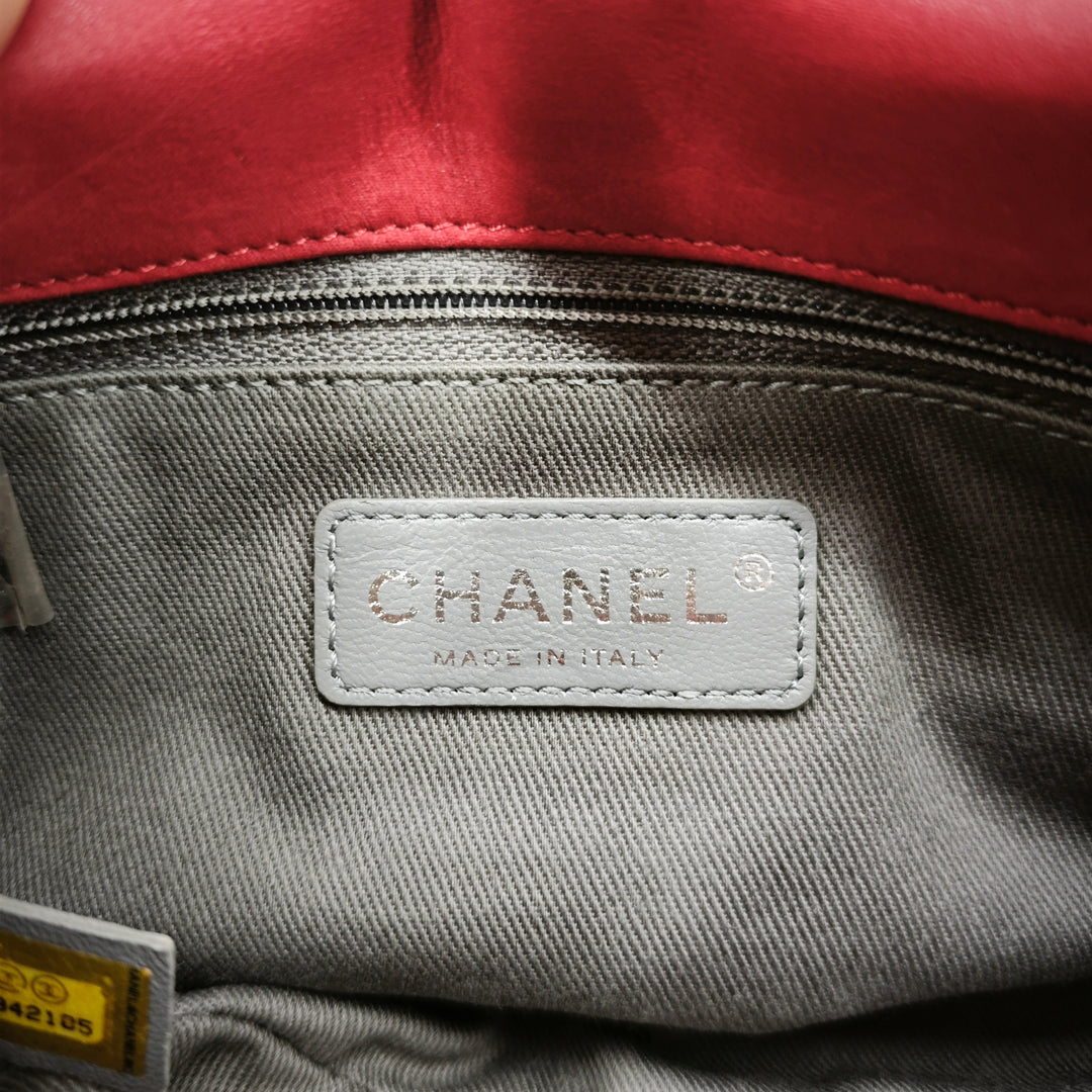 Chanel Iridescent Cuir de veau Diamond Stitch à rabat