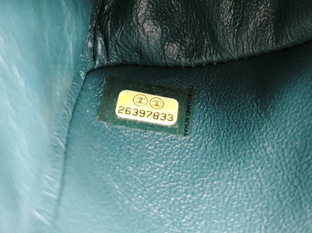 Chanel Chevron Velours Reissue 2.55 Double rabat 225