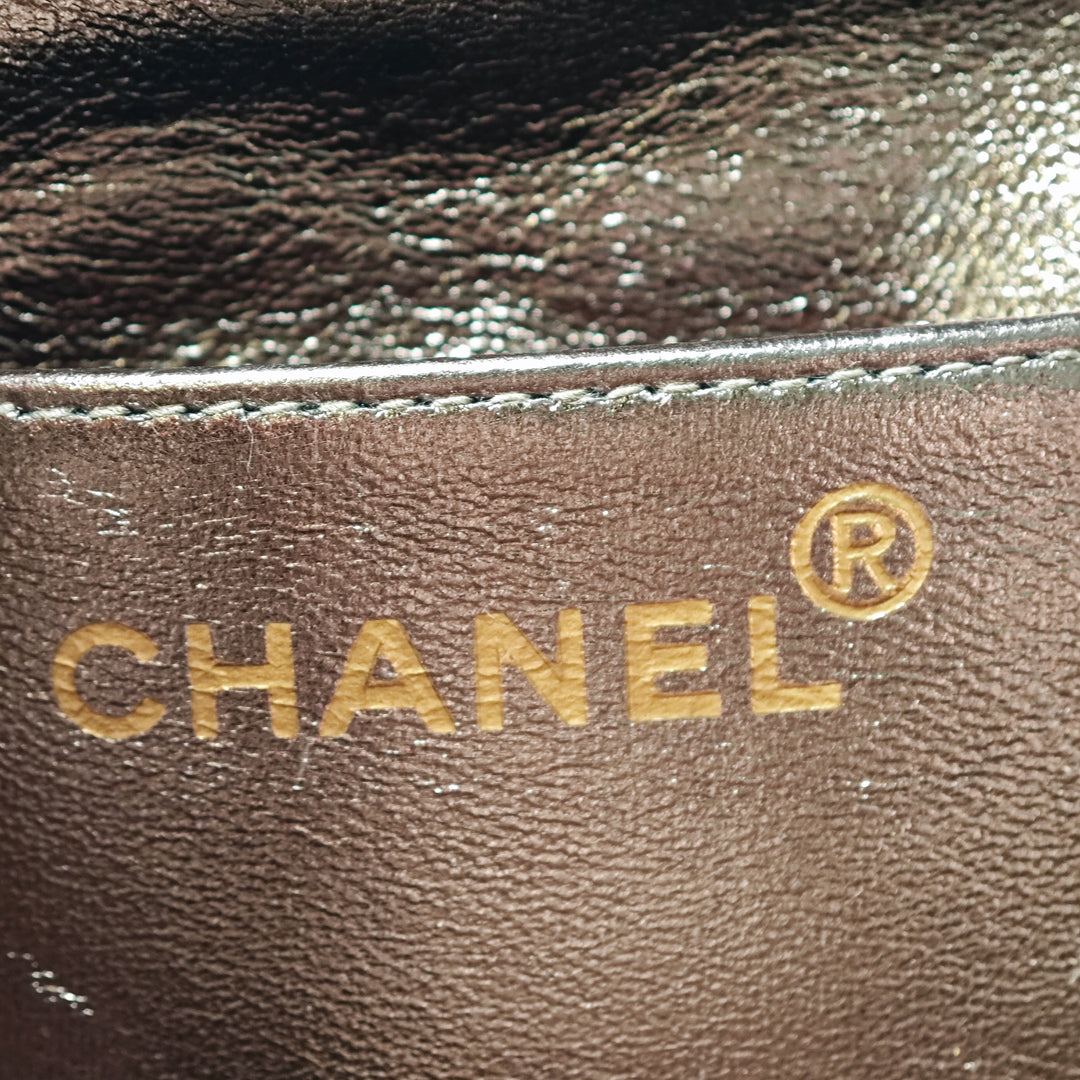 Chanel Mini CC Matelassé Metallic Cuir d’agneau Frame Sac porté croisé