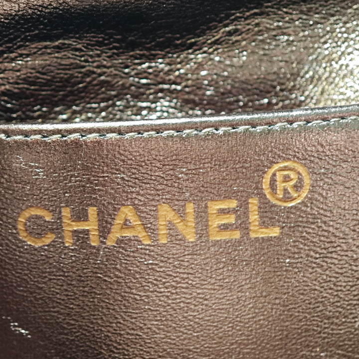 Chanel Mini CC Matelassé Metallic Cuir d’agneau Frame Sac porté croisé