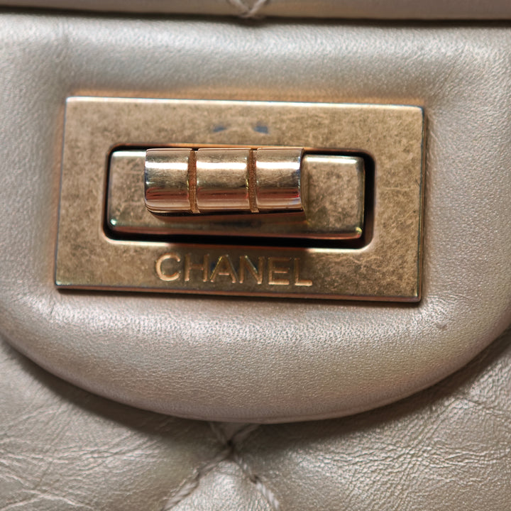 Chanel Matelassé Metallic vieilli Cuir de veau Reissue 2.55 Double rabat 226