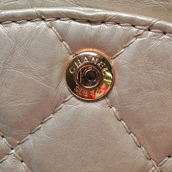 Chanel Matelassé Metallic vieilli Cuir de veau Reissue 2.55 Double rabat 226