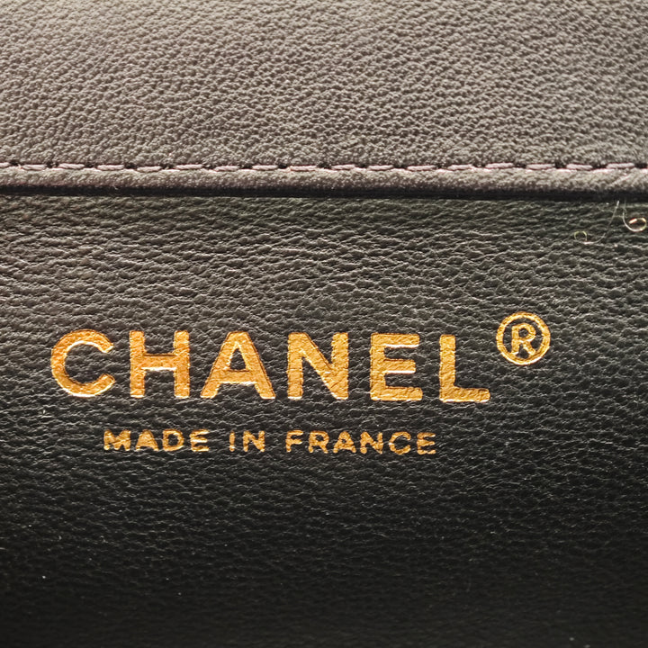 Chanel Micro CC Matelassé brillant Cuir de veau Simple rabat