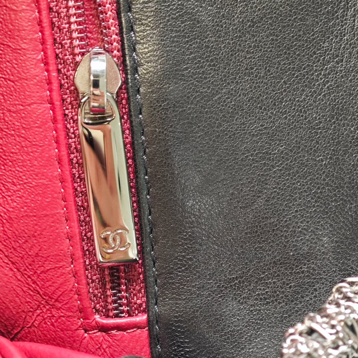 Chanel Medium Matelassé Cuir d’agneau Westminster Perle à rabat