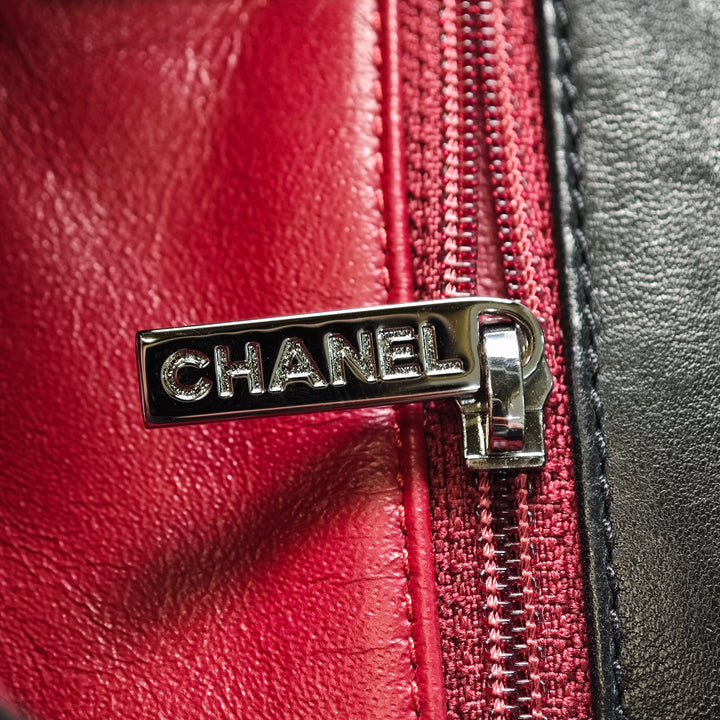 Chanel Medium Matelassé Cuir d’agneau Westminster Perle à rabat