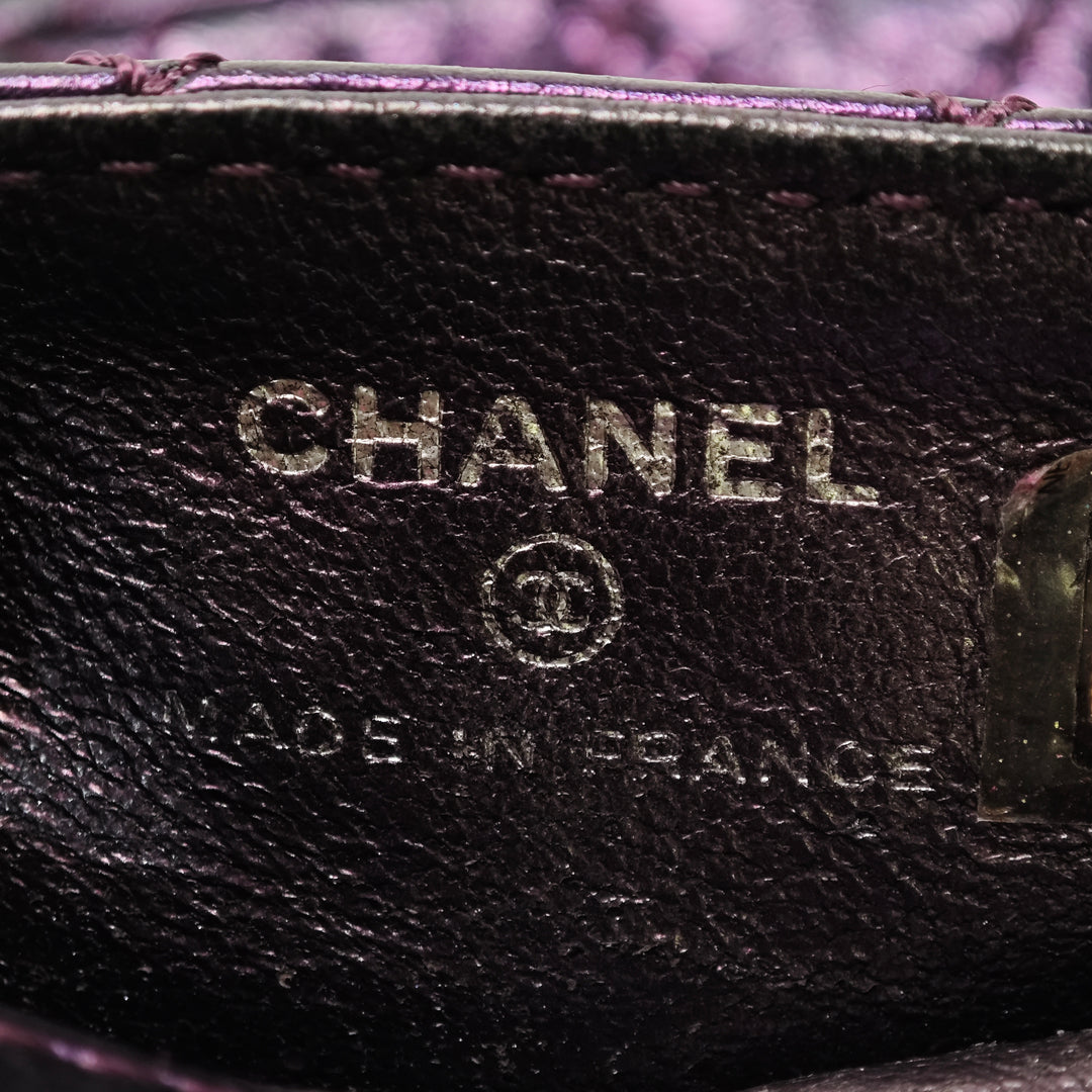 Chanel Matelassé Metallic vieilli Cuir de veau Reissue 2.55 Phone Holder