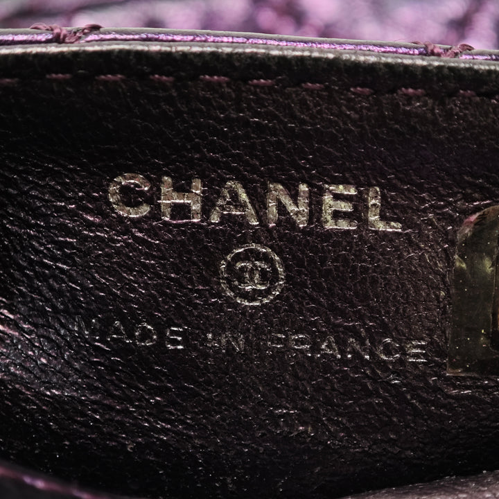 Chanel Matelassé Metallic vieilli Cuir de veau Reissue 2.55 Phone Holder