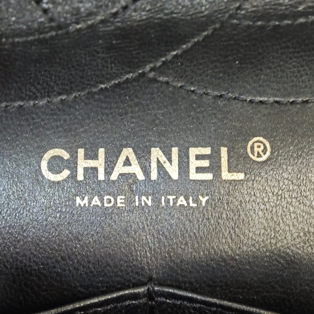 Chanel Matelassé Metallic vieilli Cuir de veau Reissue 2.55 Double rabat 227