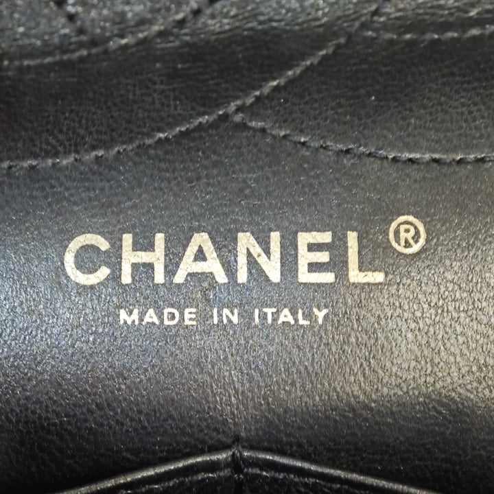 Chanel Matelassé Metallic vieilli Cuir de veau Reissue 2.55 Double rabat 227