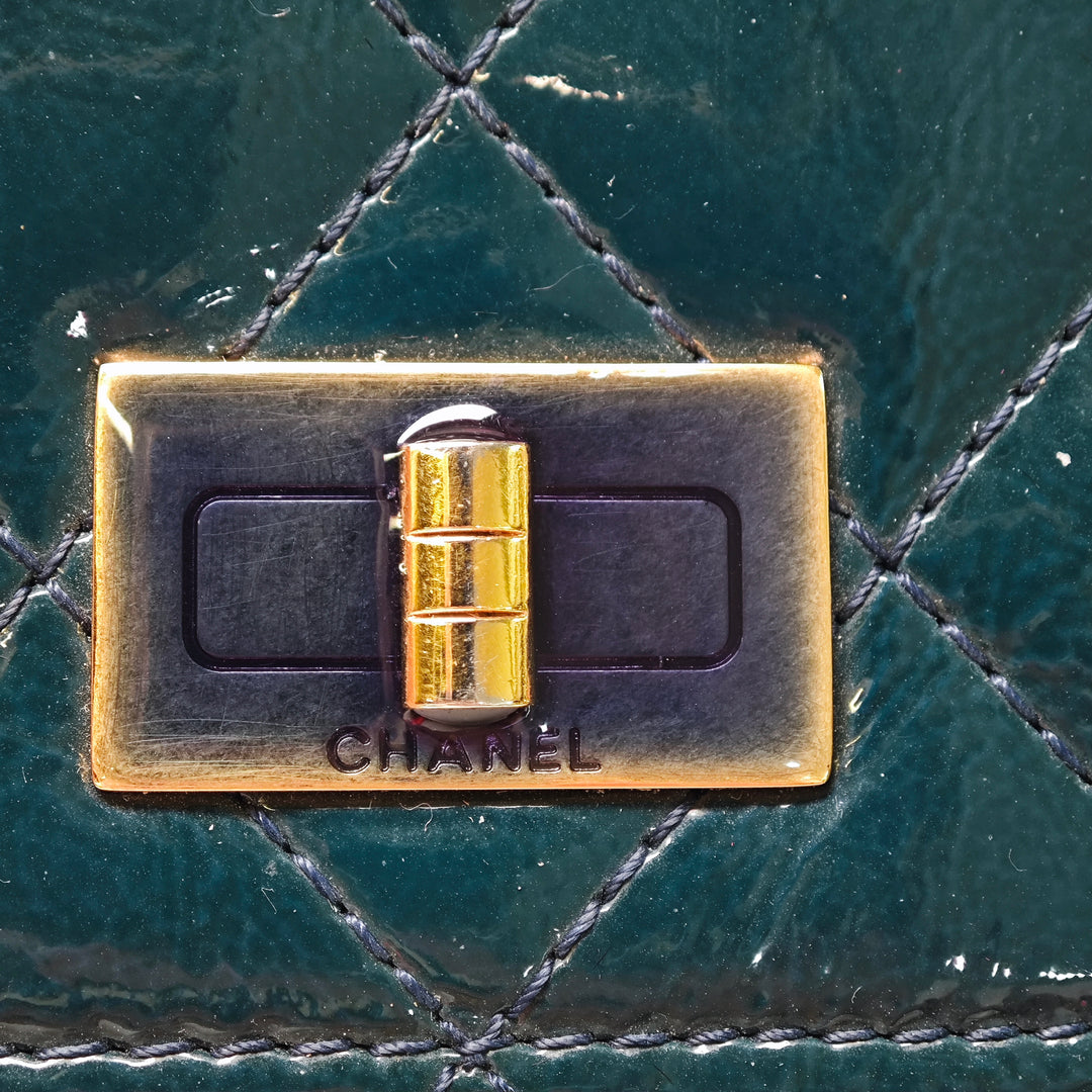 Chanel Matelassé Cuir verni Reissue 2.55 Wallet on Chain