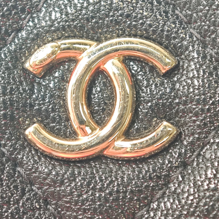 Chanel CC Tricolor Matelassé Cuir de chèvre Multi Pocket Wallet on Chain