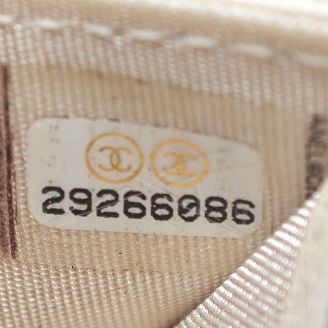 Chanel CC Tricolor Matelassé Cuir de chèvre Multi Pocket Wallet on Chain