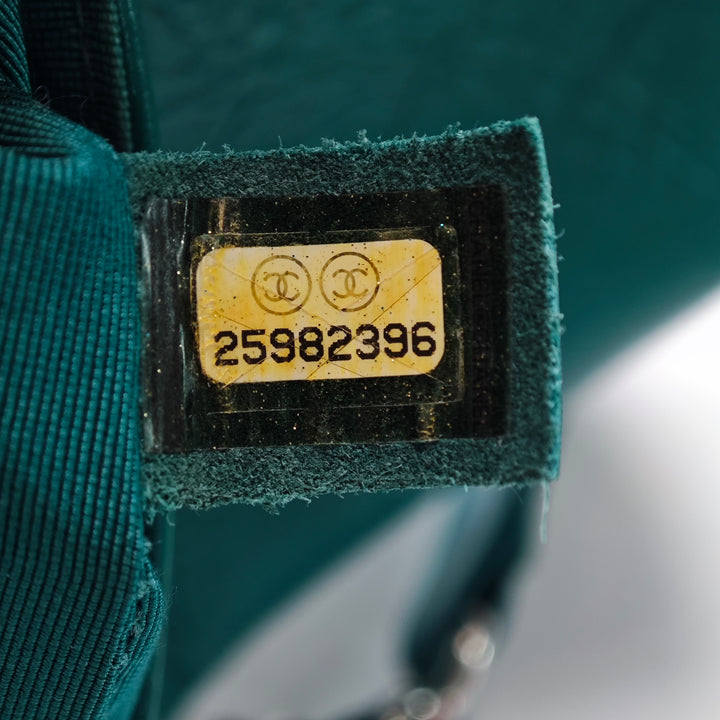 Chanel Small Matelassé Crumpled Cuir de veau Bi Vintage Rabat intégral