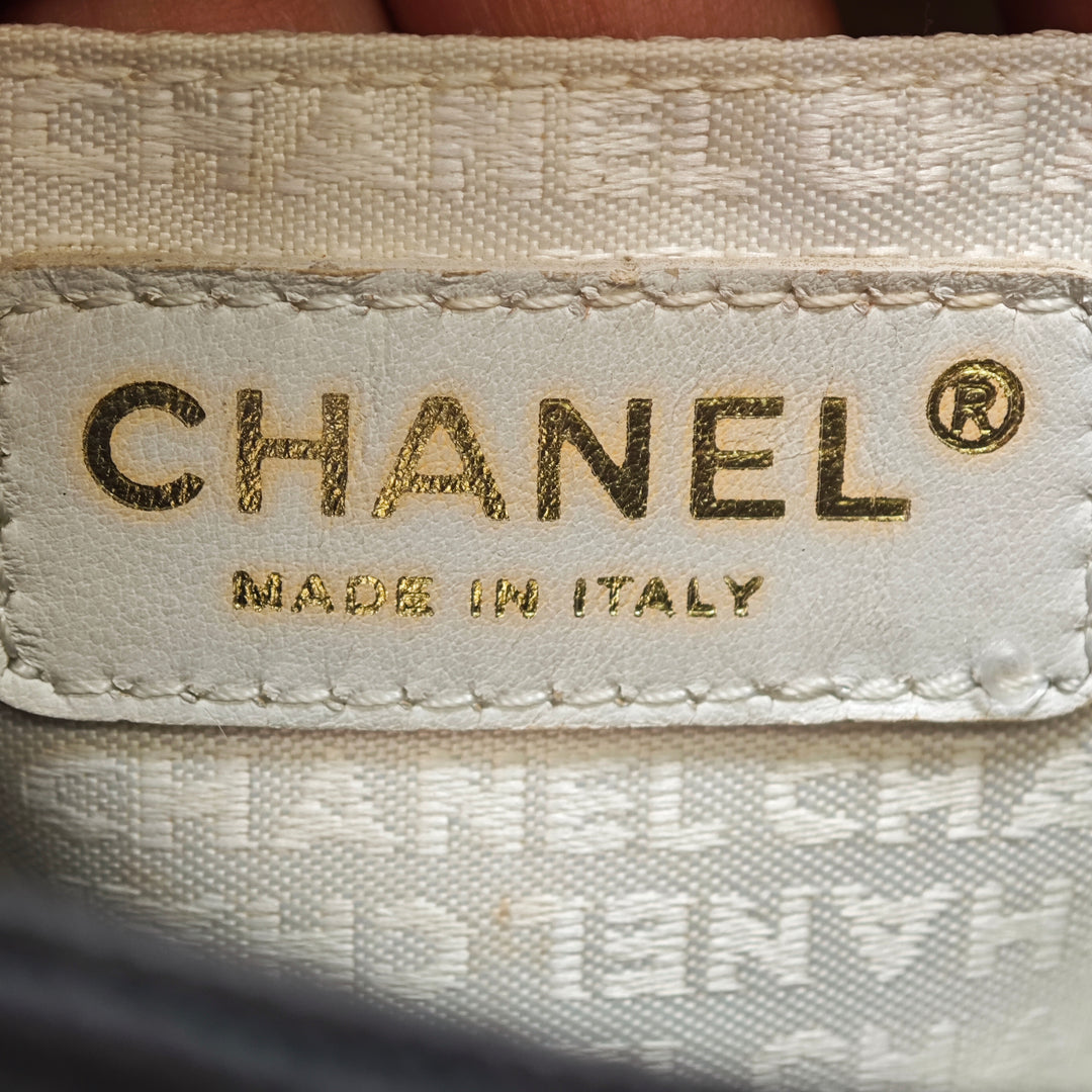 Chanel Small CC Chocolate Bar Toile Cabas