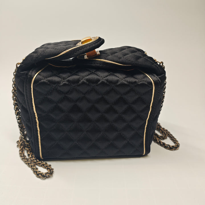 Chanel Paris Shanghai CC Matelassé Satin Takeaway Boîte Sac