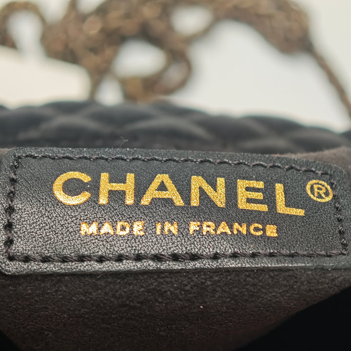 Chanel Paris Shanghai CC Matelassé Satin Takeaway Boîte Sac