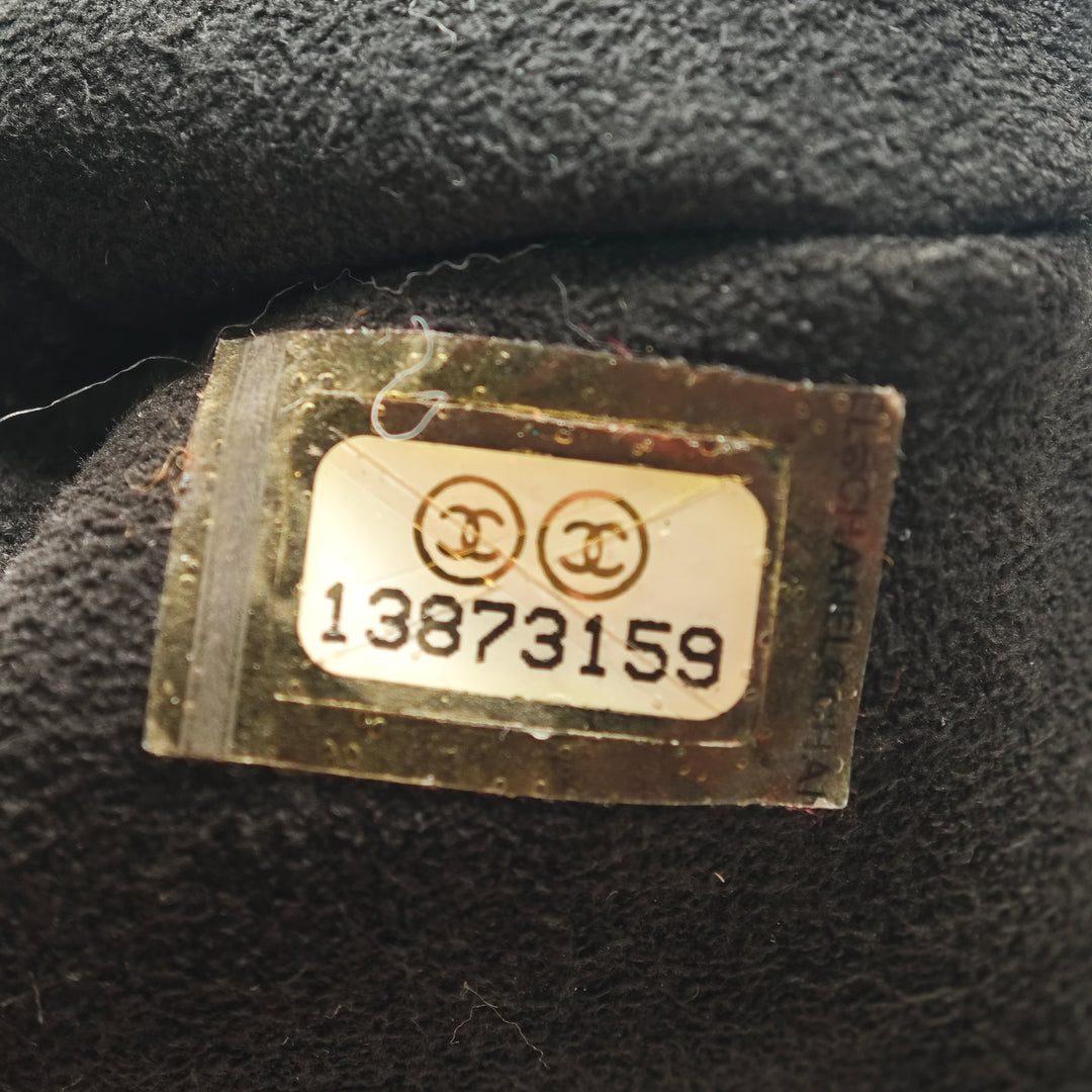 Chanel Paris Shanghai CC Matelassé Satin Takeaway Boîte Sac