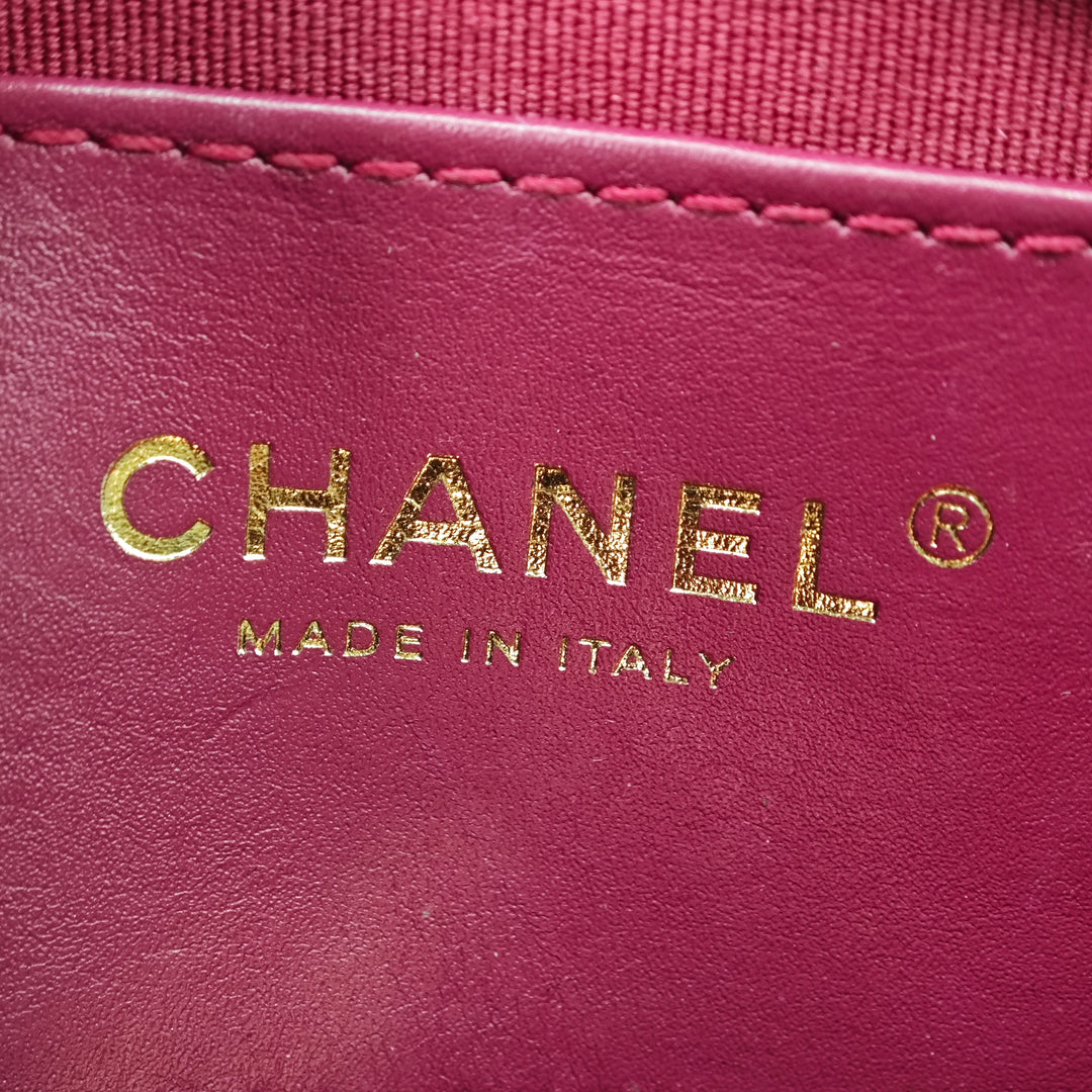 Chanel Mini brillant Cuir de veau My Sweet CC à rabat