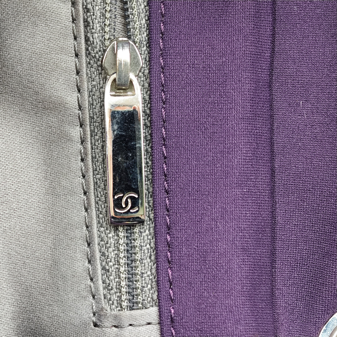 Chanel Small Matelassé Nylon Bubble à rabat