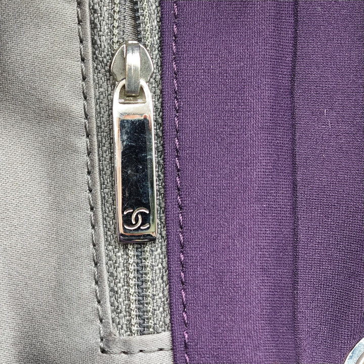 Chanel Small Matelassé Nylon Bubble à rabat