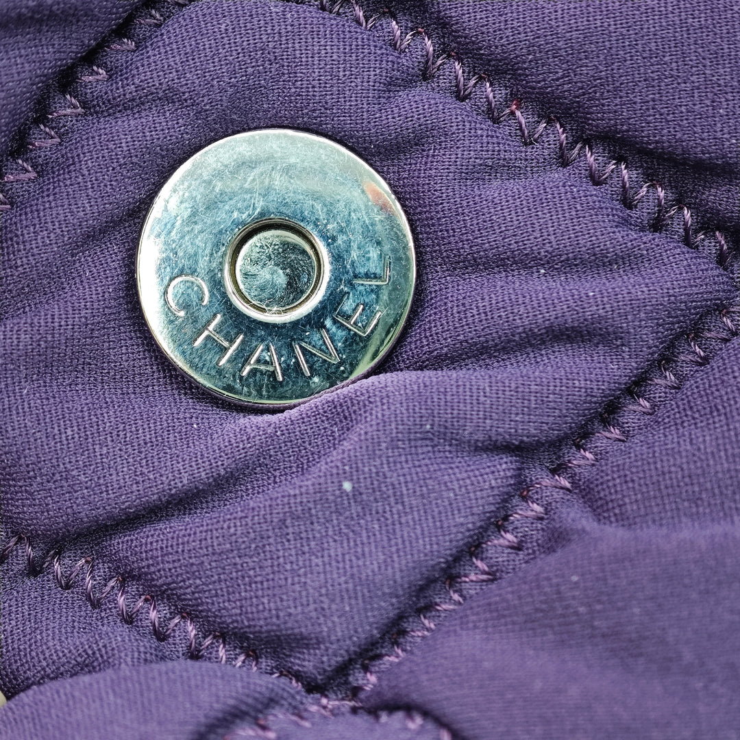 Chanel Small Matelassé Nylon Bubble à rabat