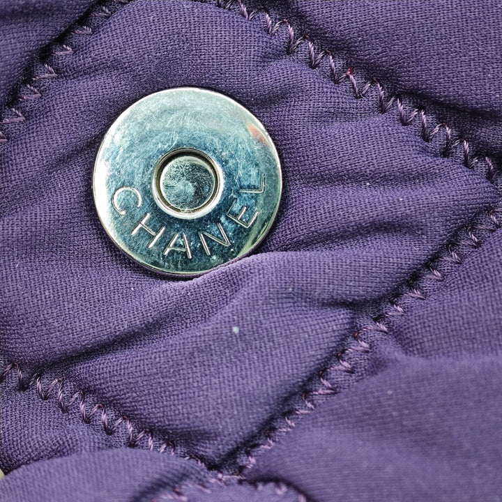 Chanel Small Matelassé Nylon Bubble à rabat