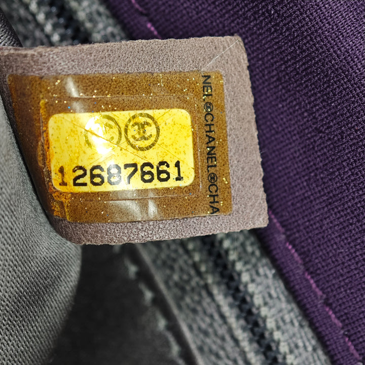Chanel Small Matelassé Nylon Bubble à rabat