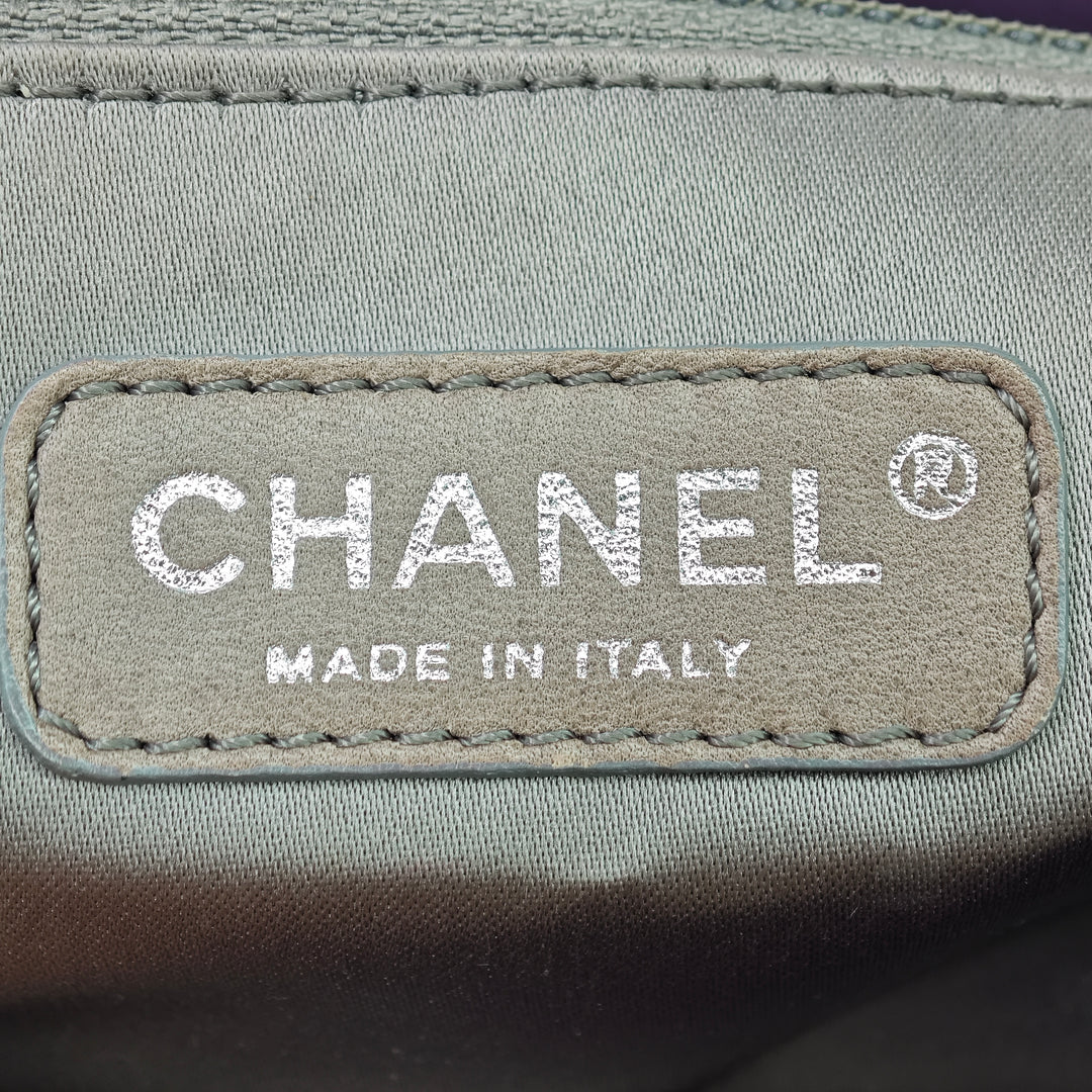 Chanel Small Matelassé Nylon Bubble à rabat
