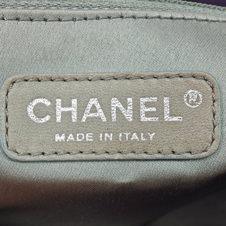 Chanel Small Matelassé Nylon Bubble à rabat