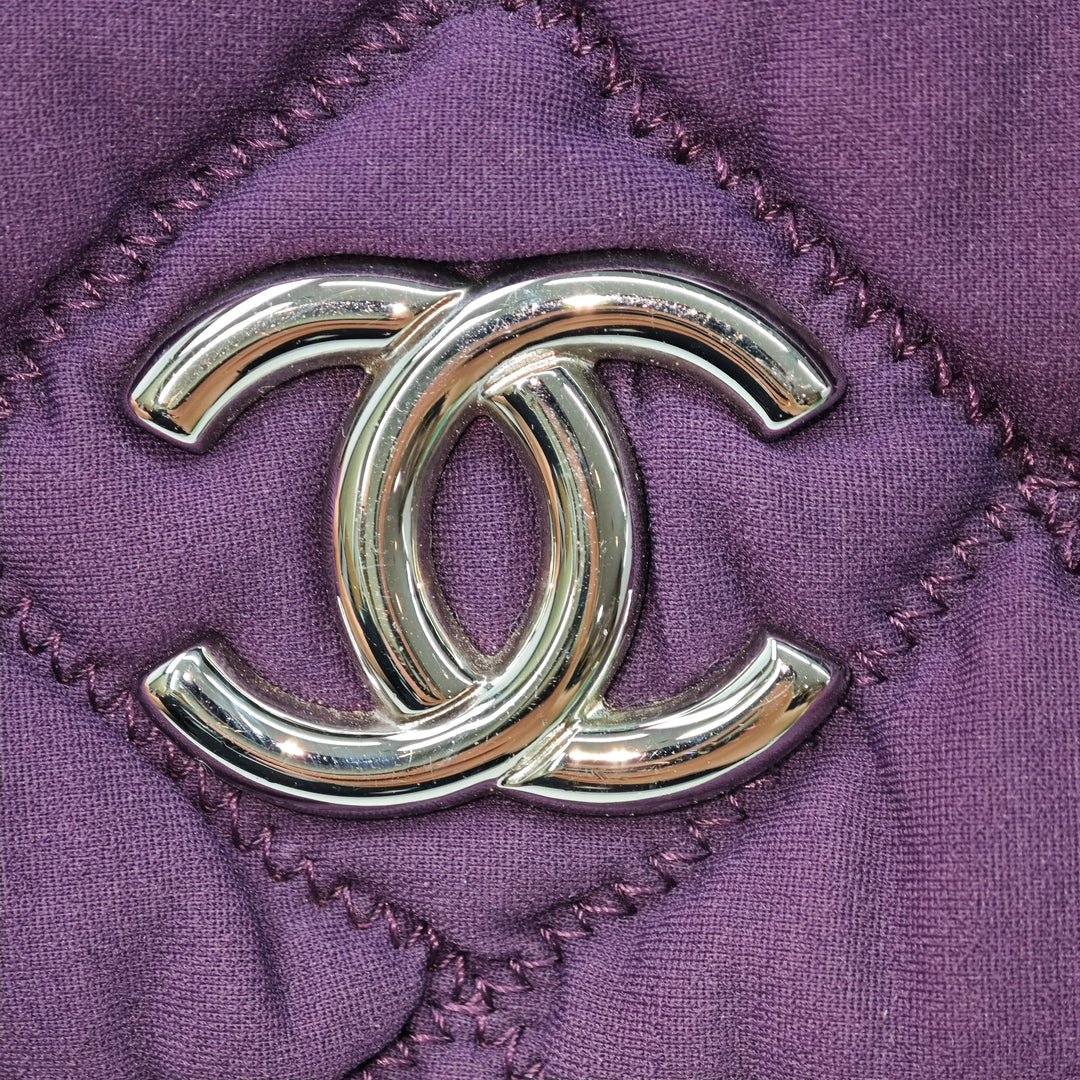 Chanel Small Matelassé Nylon Bubble à rabat